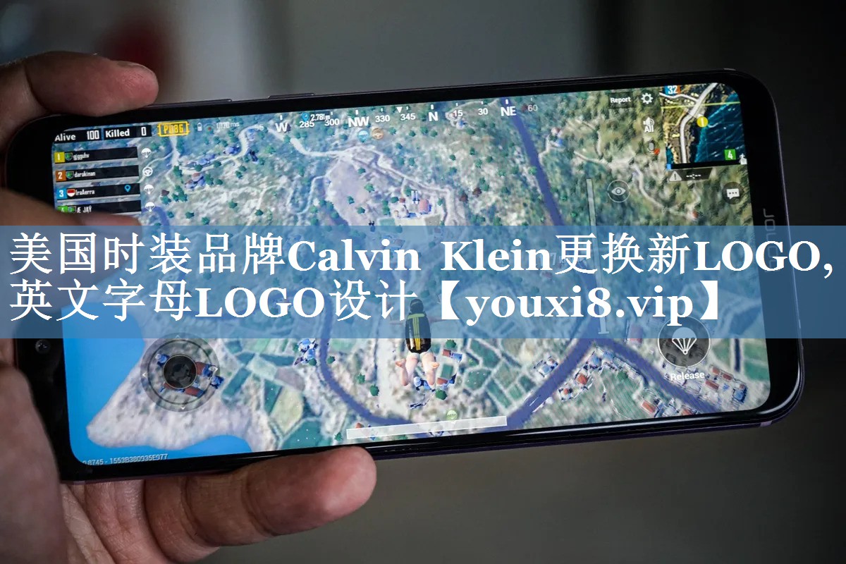 美國時(shí)裝品牌Calvin Klein更換新LOGO,英文字母LOGO設計
